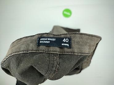 low nike sb dunks: Sinsay, Jeansy damskie, rozmiar L — 4