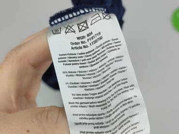 Janina, Гольф жіночий, M — 5