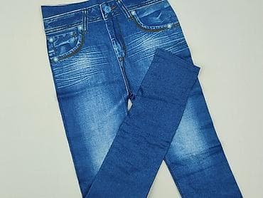 leginsy dilvin: Legginsy Eleganckie damskie, rozmiar S — 1