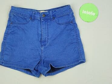 cropp spodnie krótkie: Cropp, Szorty damskie, rozmiar S — 3