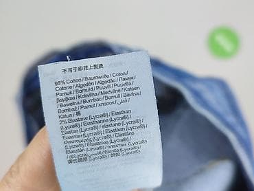 jeans always: Edc by Esprit, Джинси жіночі, розмір L — 5