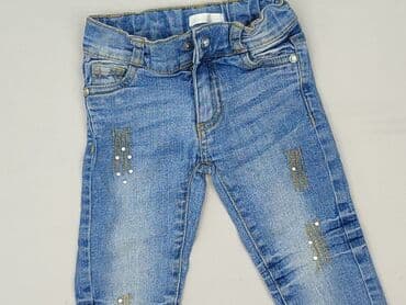 Spodnie jeansowe, 1.5-2 lat, 98, stan - Bardzo dobry