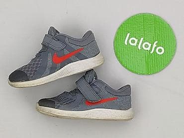 polyester underwear: Buty sportowe Nike, 22, Używany — 3