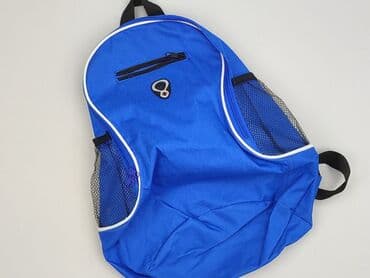 Plecak, stan - Idealny