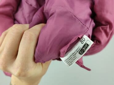 god save queens bielizna: Kurtka, Ergee, 9-12 miesięcy, stan - Idealny — 4