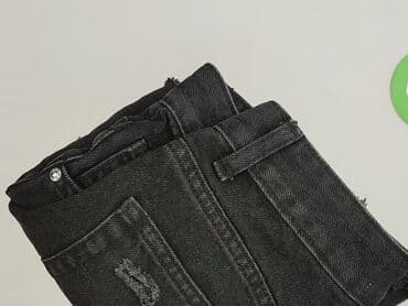bershka шорти: Bershka, Szorty damskie, rozmiar XS — 5