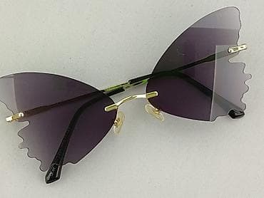 Okulary, Przeciwsłoneczne, Trapez kształt, stan - Bardzo dobry