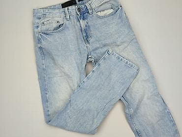 givenchy kurtka: Jeansy dla mężczyzn, rozmiar M — 1