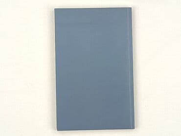 Книги: Книга, жанр - Нон-фікшн, стан - Дуже гарний — 2