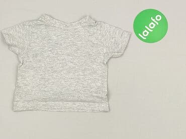 pepco biale sukienki: T-shirt, EarlyDays, 6-9 months, condition - Very good — 3