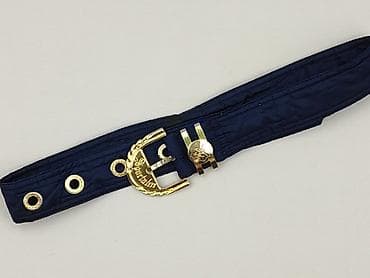 Czapki i kapelusze: Pasek, Damskie, stan - Bardzo dobry — 1