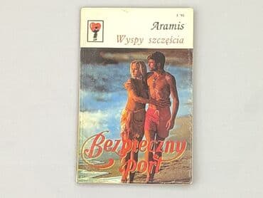 Książki: Książka, gatunek - Powieść, stan - Bardzo dobry — 2