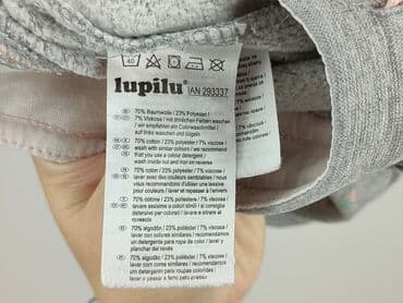 only play curve spodnie: Sweatpants, Lupilu, 1.5-2 years, 92, condition - Very good — 5