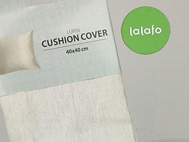 dom brazzers: Pillowcase, 40 x 40, kolor - Beżowy, stan - Idealny — 4