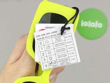 sinsay torba: Okulary, Przeciwsłoneczne, Prostokątne kształt, stan - Idealny — 6