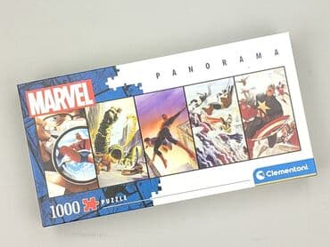 Пазли для Підлітки, стан - Дуже гарний