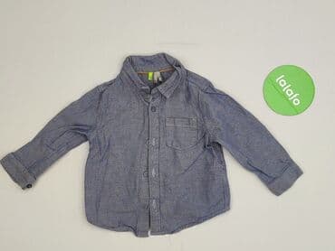 smyk ubranka dla niemowląt: Kaftan, 6-9 months, condition - Very good — 2