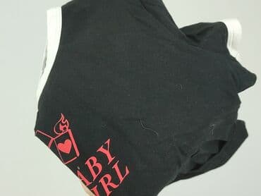 t shirt coco: Cropp, T-shirt damski, rozmiar XS — 6