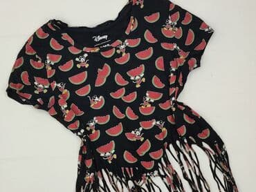 Cropp, T-shirt damski, rozmiar M