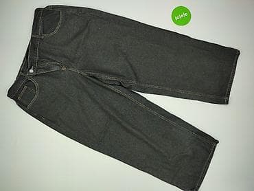 chillin: Jeansy damskie, rozmiar 2XL — 2