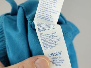kombinezon softshell lidl: Spodnie dresowe, 6-9 miesięcy, stan - Idealny — 6