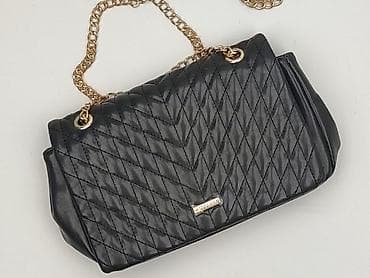 primark torebka: Torebka, Wittchen, stan - Bardzo dobry — 1