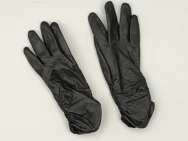 lidl torba termiczna: Mittens, Female, condition - Very good — 1