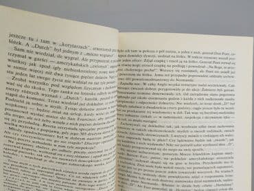 Книги: Книга, жанр - Нон-фікшн, стан - Дуже гарний — 3