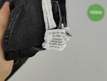 szorty jeansowe damskie zara: Zara, Szorty damskie, rozmiar S — 5