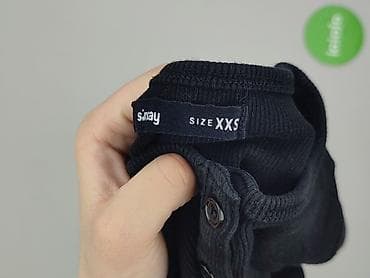 misbhv: Sinsay, Koszulka do spania, rozmiar 2XS — 4