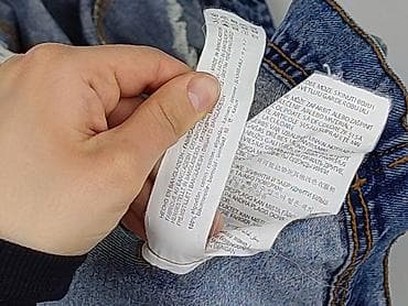 lemonada kurtki wiosenne: Stradivarius, Kurtka jeansowa damska, rozmiar S — 5