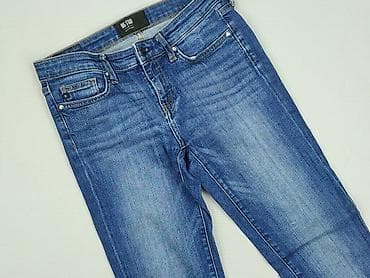 Джинси жіночі, розмір XS