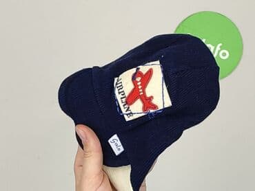 stroje kąpielowe atlantic: Czapka, 48-49 cm, stan - Idealny — 5