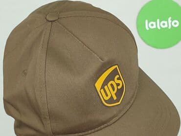 cropp torby: Baseball cap, Male, condition - Perfect — 5
