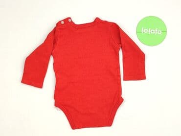 name it ubrania dla dzieci: Body, So cute, 6-9 miesięcy, 
stan - Bardzo dobry — 3