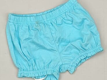 kombinezon do chrztu allegro: Shorts, 3-6 months, condition - Perfect — 1