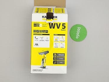 weber akcesoria: Kärcher WV 5 Plus N – myjka do okien z odsysaniem, akumulatorowa — 3