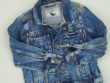 Dziecięca kurtka jeansowa, 2-3 lat, 92-98 cm, Next, stan - Bardzo dobry