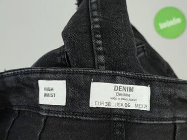jeansy z asymetrycznym zapieciem: Bershka, Spódnica damska, rozmiar M — 4