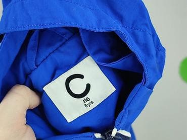 hm bluzki: Kurtka przejściowa, Cubus, 5-6 lat, 110-116 cm, stan - Idealny — 5