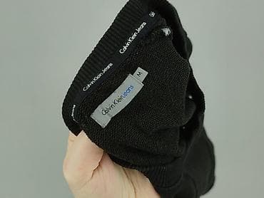 ck dresy: Calvin Klein Jeans, Bluza damska
, rozmiar M — 5