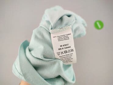 massimo bez koszulki: Narzutka damska, XL — 5