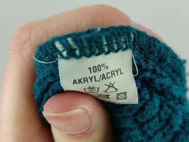 pepco narzutka damska: Kardigan damski, rozmiar M — 7