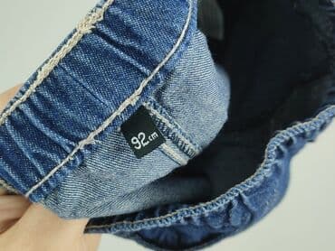 allegro rajstopy: Jeans, 1.5-2 years, 92, condition - Very good — 4