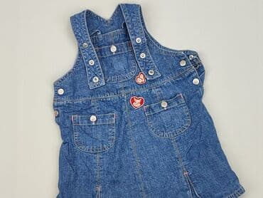 pajacyk niemowlęcy 5 10 15: Dress, Little kids, 12-18 months, condition - Perfect — 1