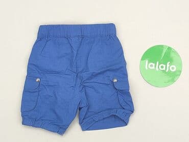 kombinezon snoopy: Shorts, 3-6 months, condition - Very good — 3