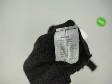 sweter do getrow: Kardigan damski, M — 4