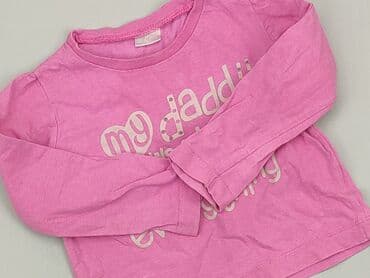 bluzki dziewczęce 164 allegro: Blouse, 6-9 months, condition - Good — 1