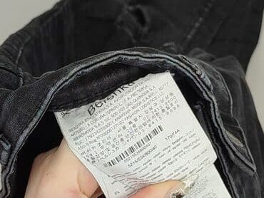 woskowane spodnie bershka: Bershka, Джинси жіночі, розмір L — 4
