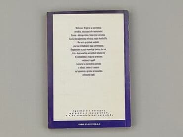 Books, Audio & Video formats: Book, genre - Novel, condition - Very good — 2